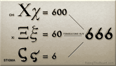 Xi Chi Stigma = 600 60 6 = 666