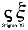 The Greek letters Stigma and Xi are similar in shape to a snake.